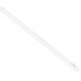 Φωτιστικό LED 30W 48V 1980lm 150° CCT Μαγνητικής Ράγας Slim TMU0070